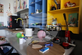 Божурище - градина „Вдъхновение”