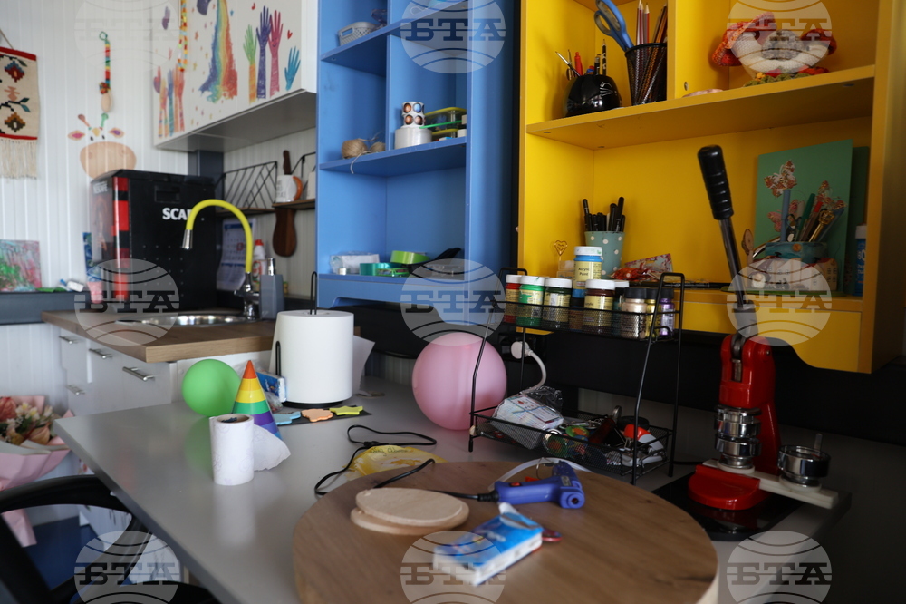 Божурище - градина „Вдъхновение”