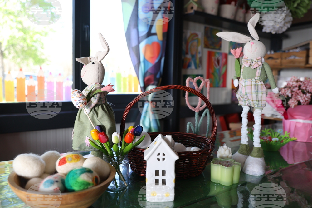 Божурище - градина „Вдъхновение”