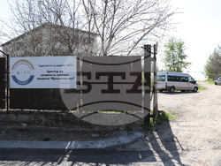 Божурище - градина „Вдъхновение”