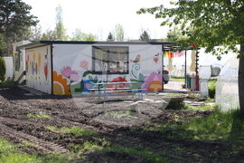 Божурище - градина „Вдъхновение”