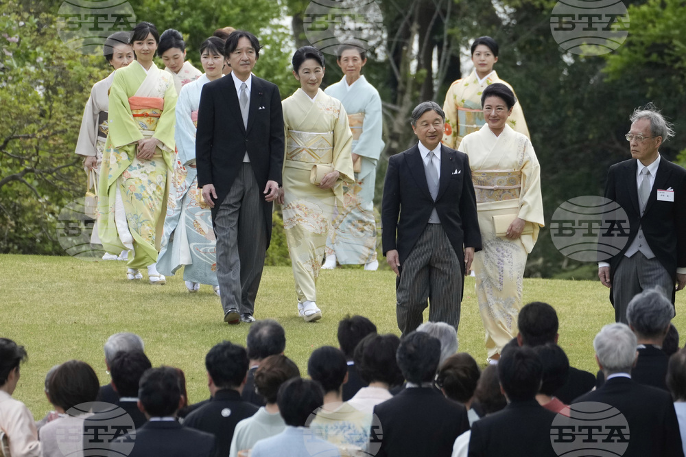 Japan Emperor Garden Party