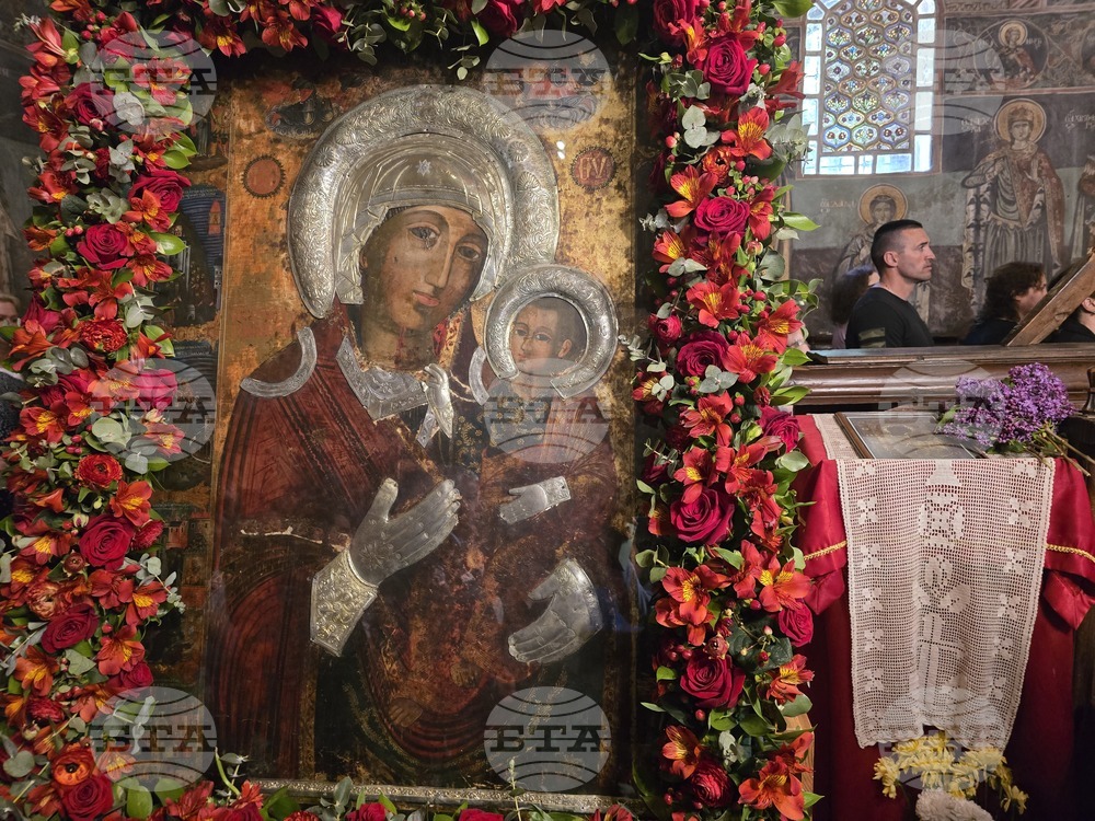 Роженски манастир - патриарх Даниил - „Света Богородица Портаитиса“ - чудотворната икона - честване