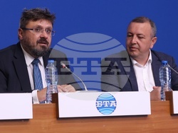 Национален пресклуб на БТА София - Българска минно-геоложка камара - партньорски договор