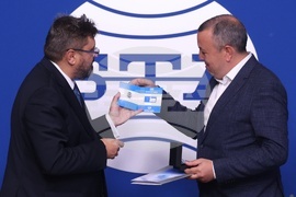 Национален пресклуб на БТА София - Българска минно-геоложка камара - партньорски договор