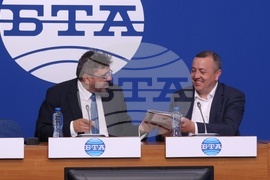 Национален пресклуб на БТА София - Българска минно-геоложка камара - партньорски договор