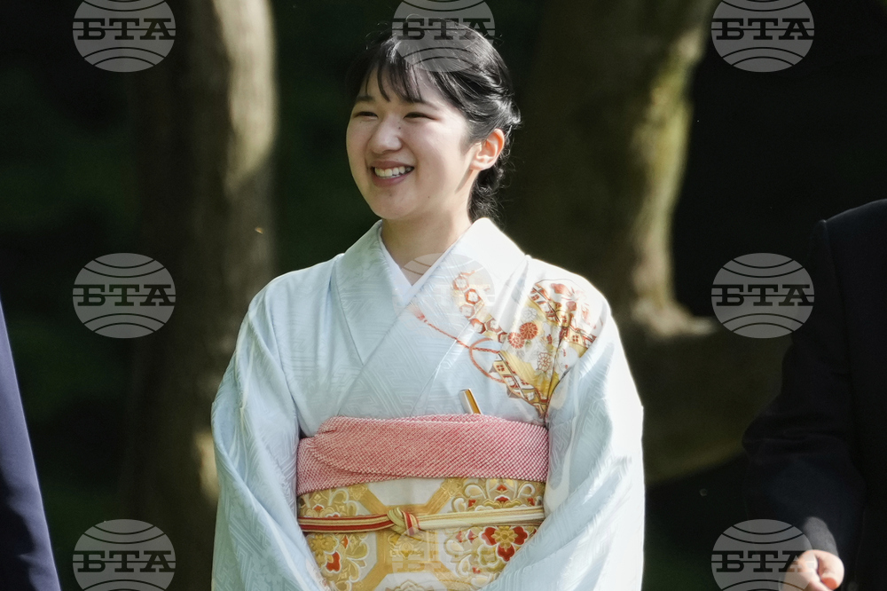Japan Emperor Garden Party