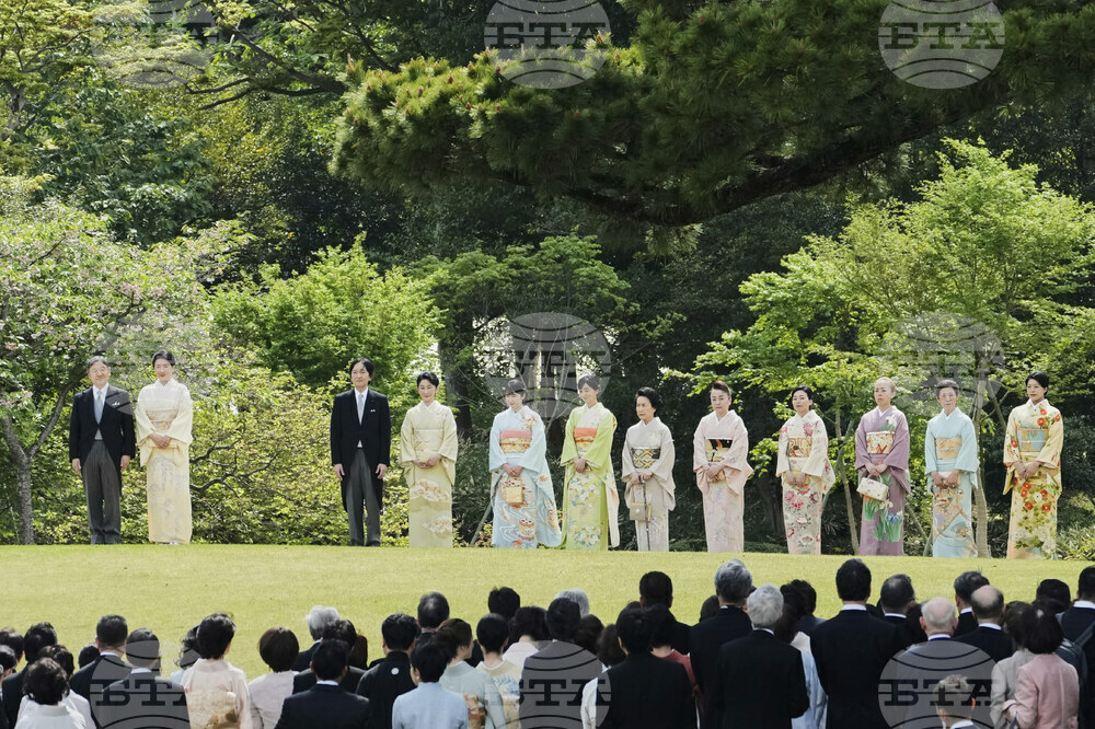 Japan Emperor Garden Party