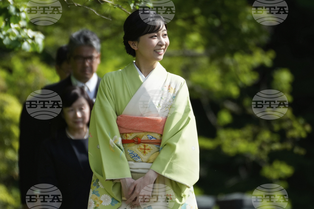 Japan Emperor Garden Party