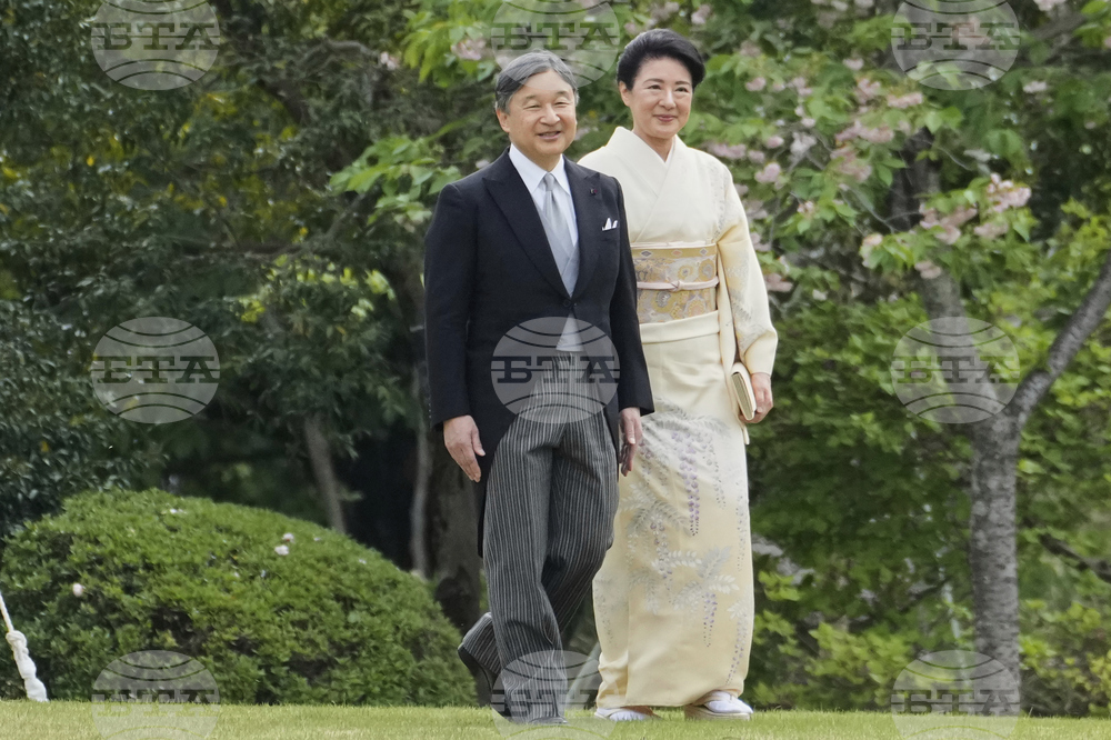 Japan Emperor Garden Party