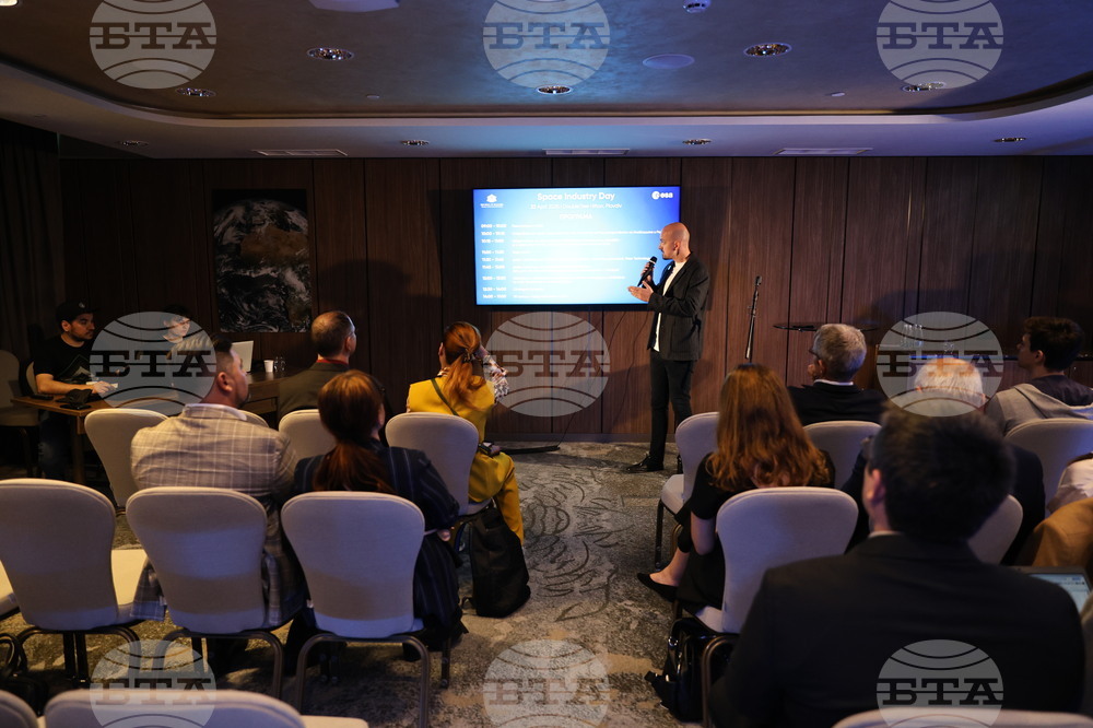 Пловдив - Министерство на иновациите и растежа (МИР) - Европейска космическа агенция - първа информационна сесия