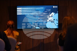 Пловдив - Министерство на иновациите и растежа (МИР) - Европейска космическа агенция - първа информационна сесия