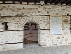 Роженски манастир - патриарх Даниил - „Света Богородица Портаитиса“ - чудотворната икона - честване