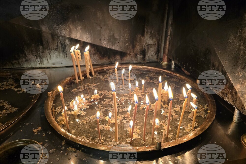 Роженски манастир - патриарх Даниил - „Света Богородица Портаитиса“ - чудотворната икона - честване