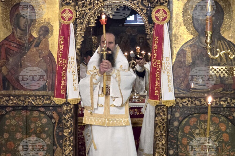 Роженски манастир - патриарх Даниил - „Света Богородица Портаитиса“ - чудотворната икона - честване