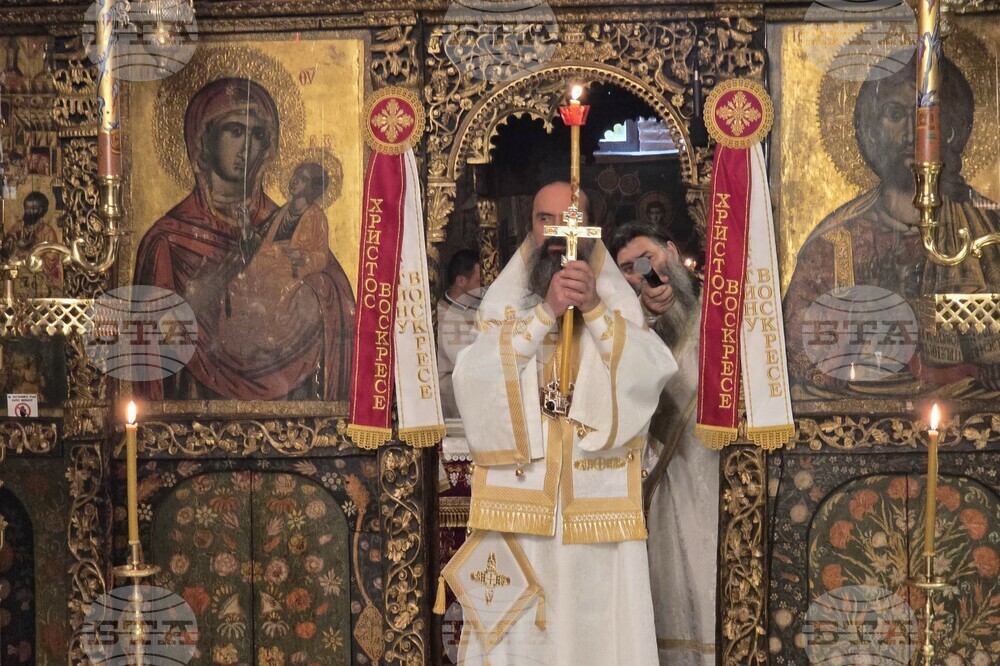 Роженски манастир - патриарх Даниил - „Света Богородица Портаитиса“ - чудотворната икона - честване