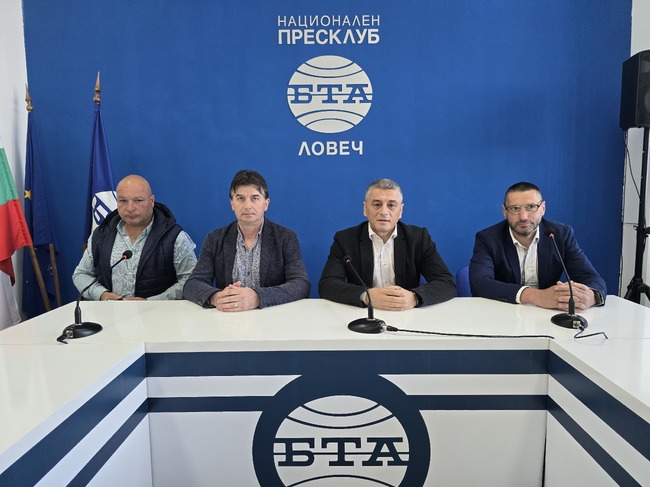 Пресконференция на Гражданския съвет на Гражданско движение за президентска република за област Ловеч