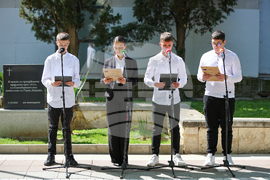 Благоевград - Георги Измирлиев - почит