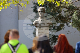 Благоевград - Георги Измирлиев - почит