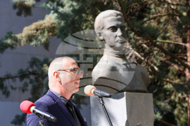 Благоевград - Георги Измирлиев - почит