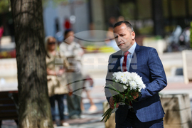 Благоевград - Георги Измирлиев - почит