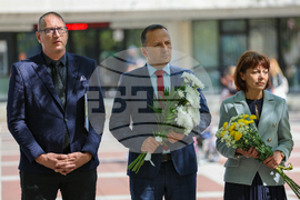 Благоевград - Георги Измирлиев - почит