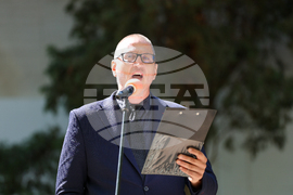 Благоевград - Георги Измирлиев - почит