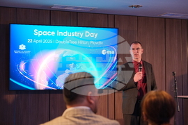 Пловдив - Министерство на иновациите и растежа (МИР) - Европейска космическа агенция - първа информационна сесия