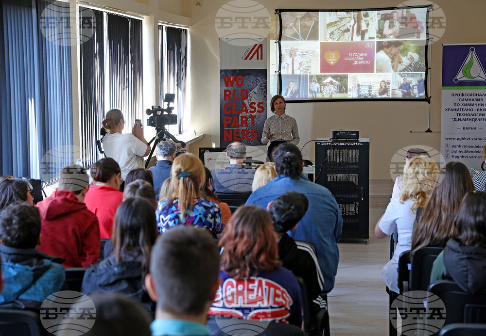 Варна - Професионална гимназия по химични и хранително-вкусови технологии „Д. И. Менделеев“ - дуално обучение