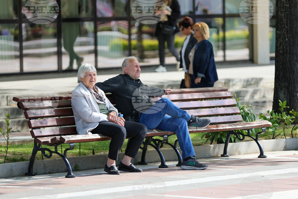 Благоевград - ежедневие - хубаво време