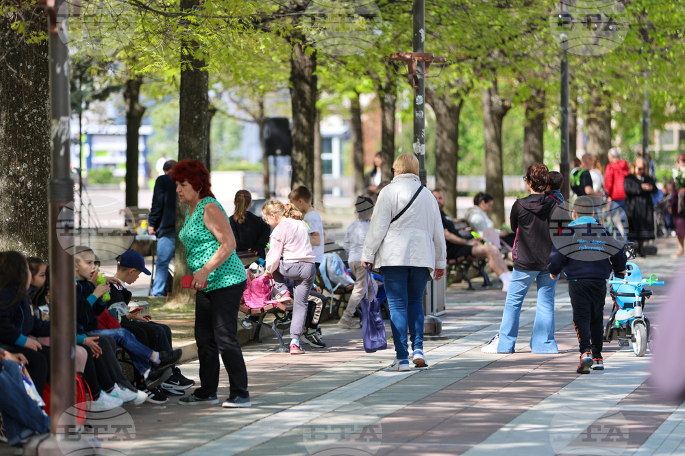 Благоевград - ежедневие - хубаво време