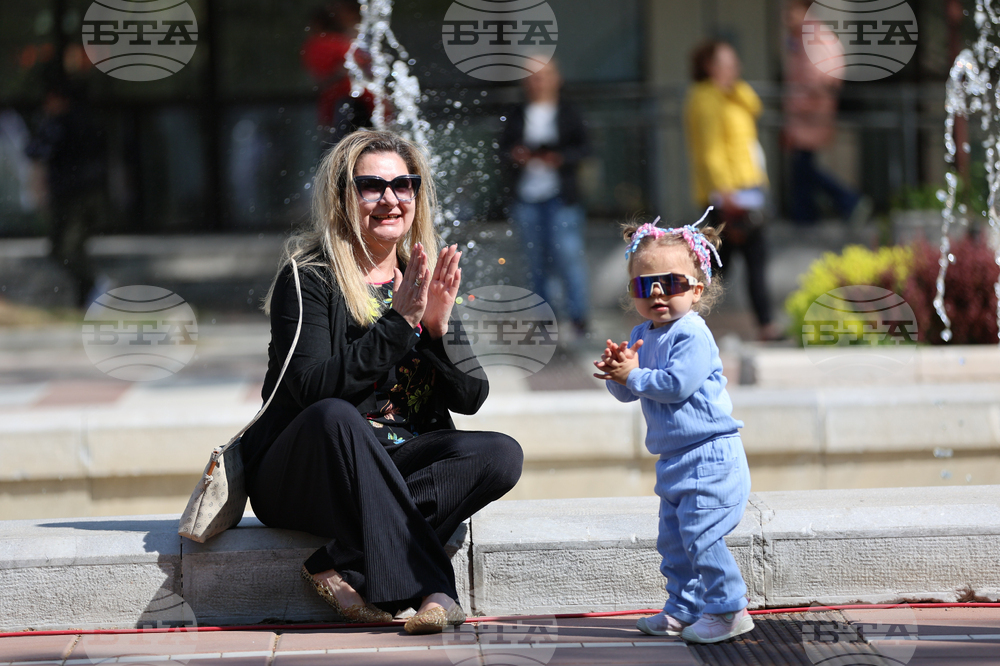 Благоевград - ежедневие - хубаво време
