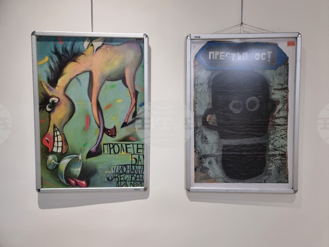 Враца - изложба - плакат - Здравко Чернев