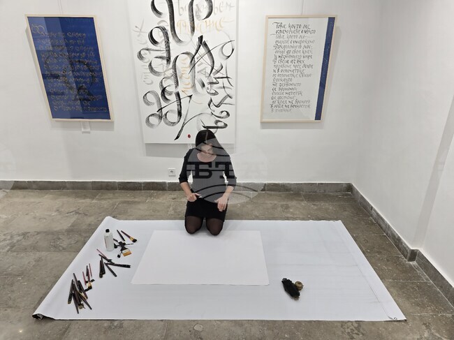 Художествената галерия "Димитър Добрович" в Сливен ще бъде домакин на събитието "Поезия и калиграфия"