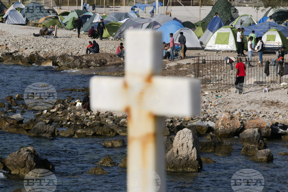 Vatican Pope Francis Obit Migration