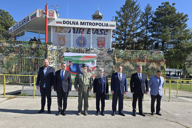 Долна Митрополия - ВВВУ „Георги Бенковски“ - курсанти