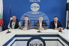 Национален пресклуб на БТА Ловеч - Гражданско движение за президентска република