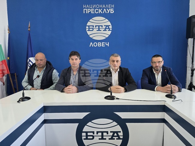 Национален пресклуб на БТА Ловеч - Гражданско движение за президентска република