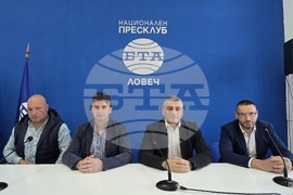 Национален пресклуб на БТА Ловеч - Гражданско движение за президентска република