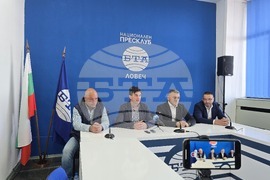 Национален пресклуб на БТА Ловеч - Гражданско движение за президентска република