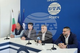 Национален пресклуб на БТА Ловеч - Гражданско движение за президентска република