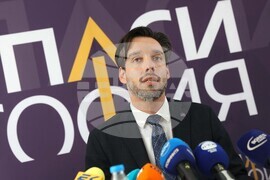 "Спаси София" -  пресконференция