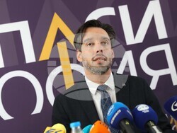 "Спаси София" -  пресконференция