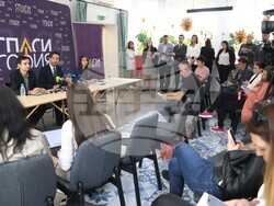 "Спаси София" -  пресконференция