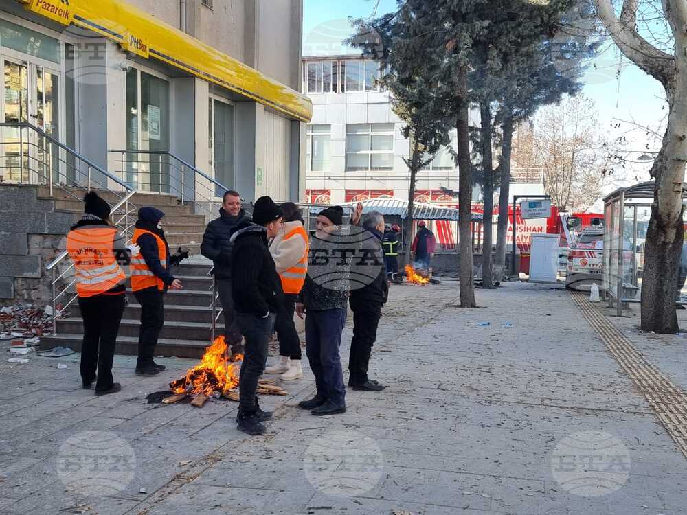Турция - Пазарджък - Кахраманмараш - земетресение