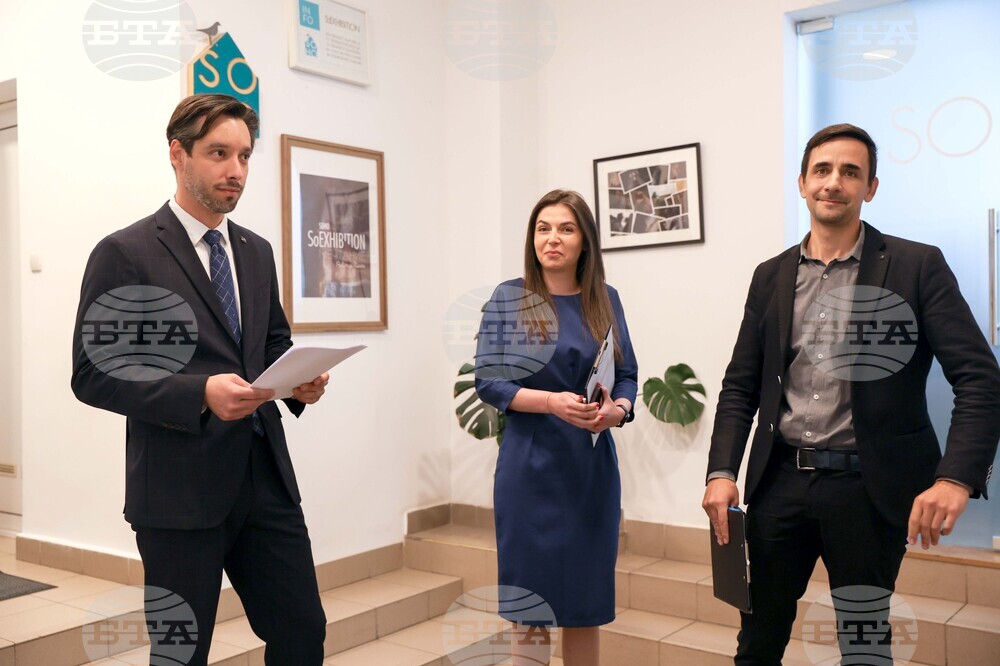 "Спаси София" - пресконференция