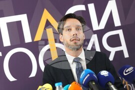 "Спаси София" - пресконференция