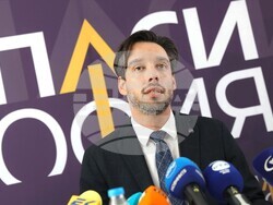 "Спаси София" - пресконференция