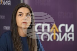 "Спаси София" - пресконференция