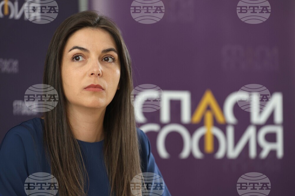 "Спаси София" - пресконференция